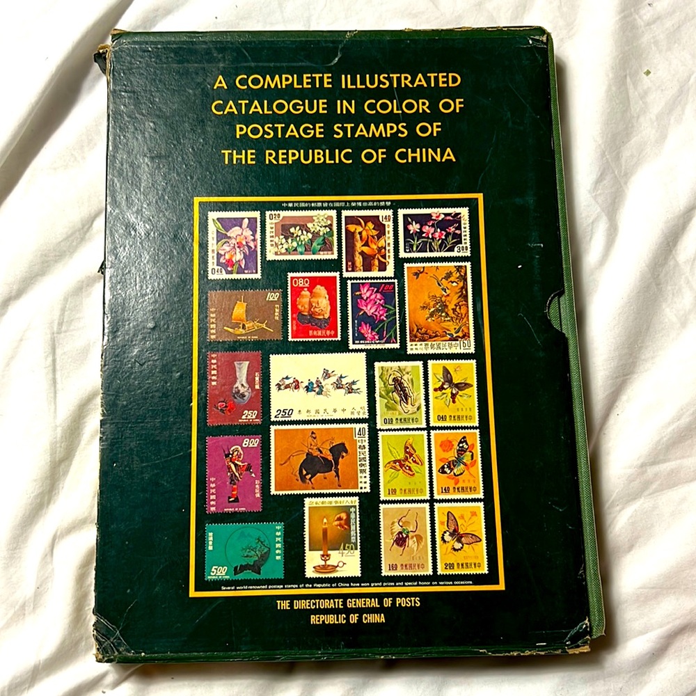 A complete illustrated catalogue in color of postage stamps of the rep of china
